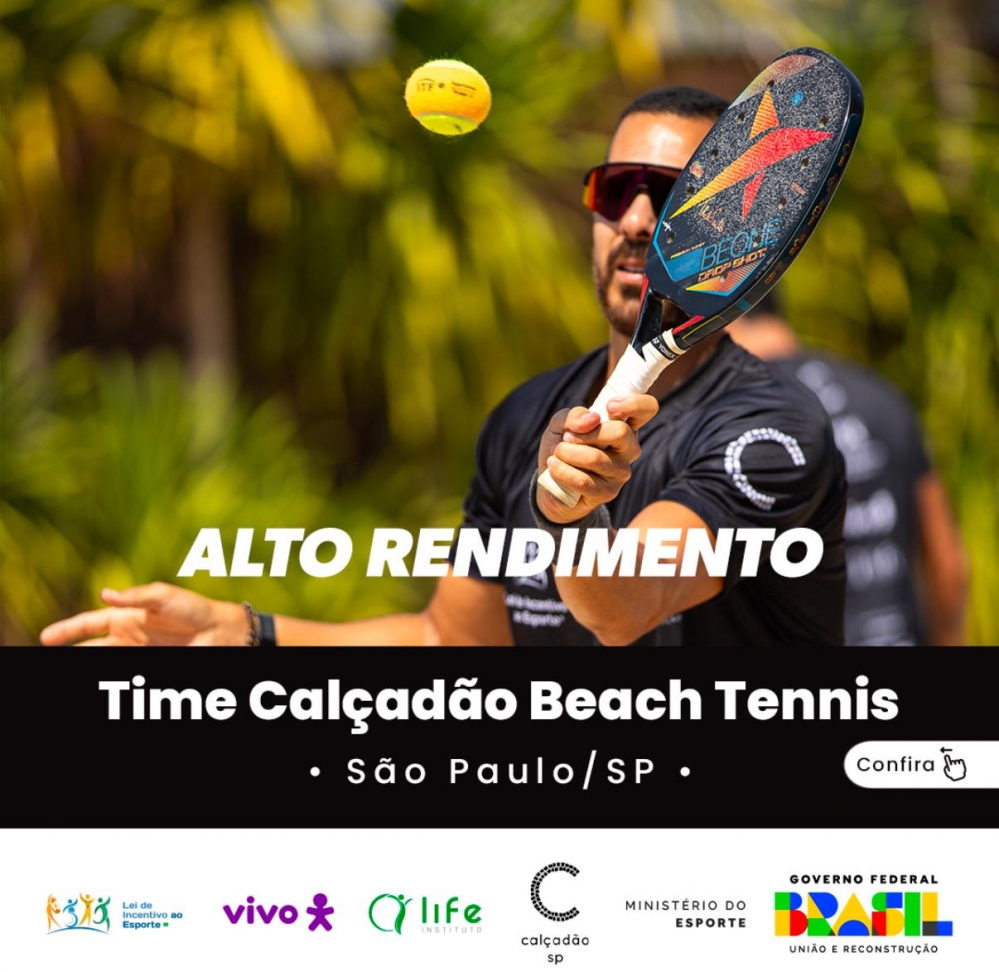 Time Calçadão