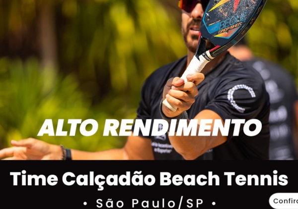 Time Calçadão